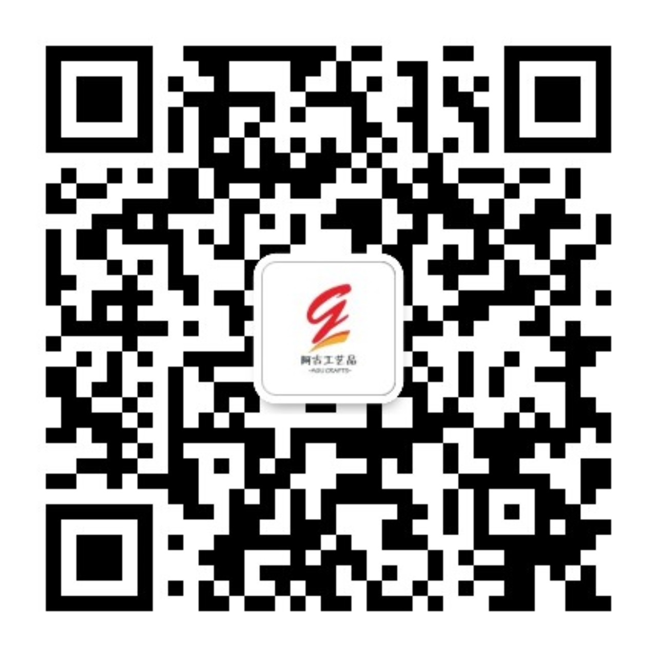 微信公众号
