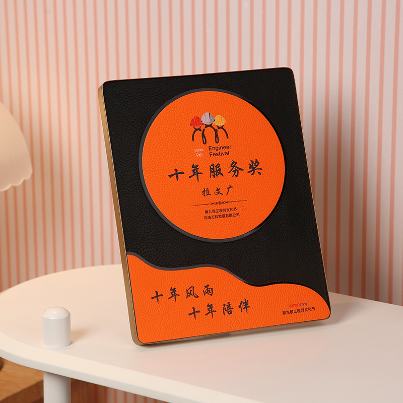 日出系列款-云开日出